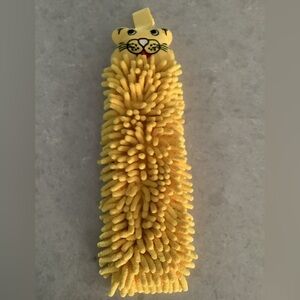 Norwex Pet To Dry Yellow  Kids Towel